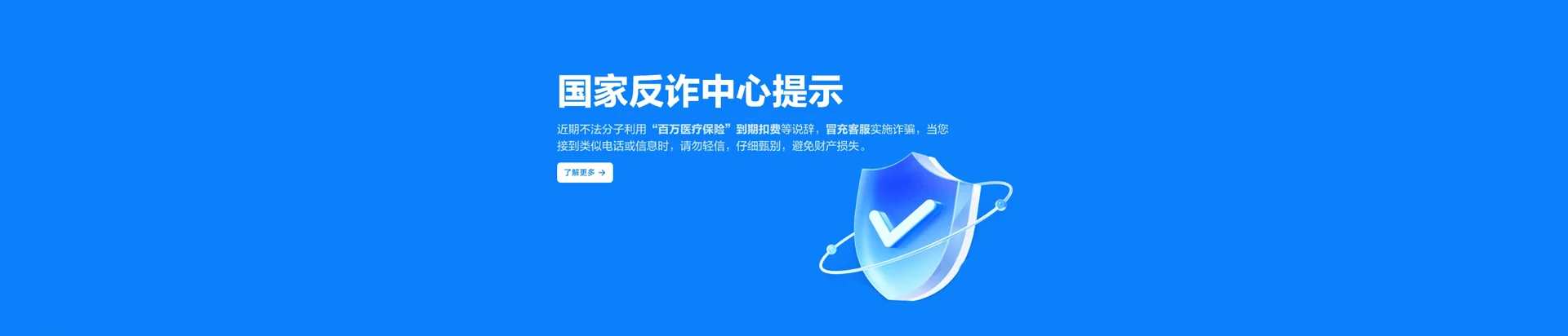 垣曲县移动宽带