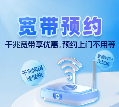 垣曲县解峪乡