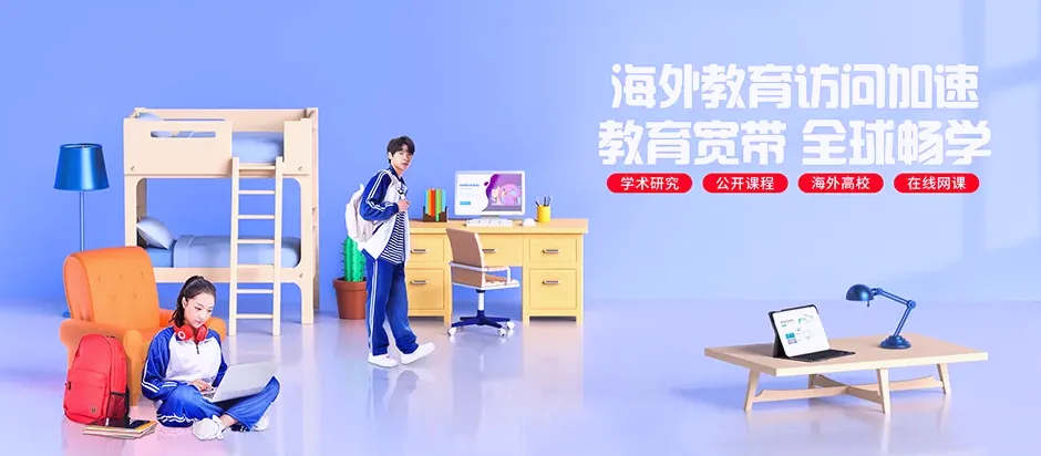 垣曲县垣曲县垣曲县城市社区 移动宽带